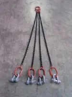 Lanţuri