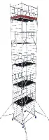 Alu-Rollgerüst KRAUSE® MONTO® PROTEC® XXL Breitaufbau 2,00x1,20m, AH= 12,30m, Z945198