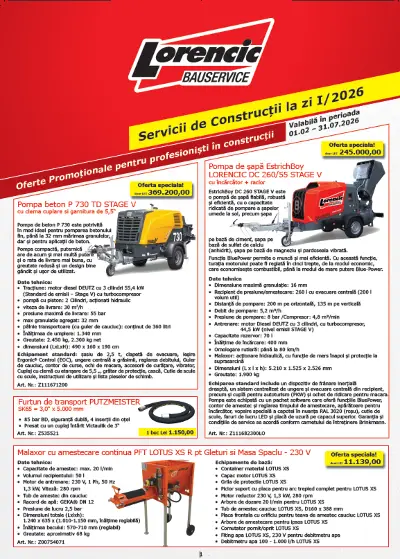 LS.Catalog